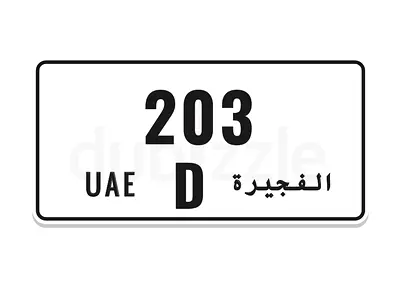 D 203
