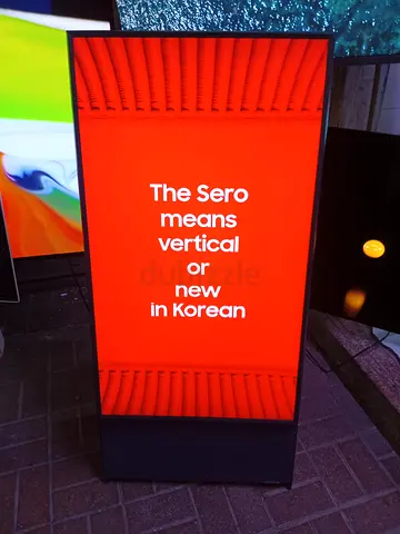 Samsung The Sero QLED 4K Smart TV (43-inch, Navy Blue). This unique lifestyle television features a