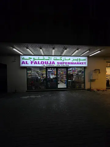 Printing service