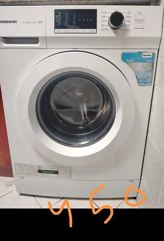 غساله بناسونك