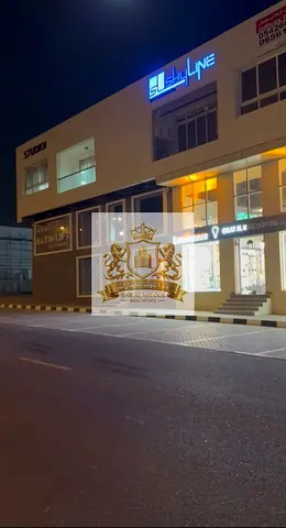 For Sale in Sharjah, Industrial Area 18, Maliha Road Land Area: 12,916 sq ft Property Specifications: - 4 Showrooms (Front & Rear) - 10 Offices (First
