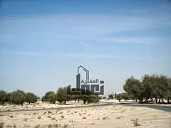 A premium industrial development and investment opportunity in the heart of Sharjah's fastest-growin