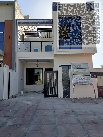فيلا تاون هاوس فاخرة للبيع في الحليو 2 – عجمان