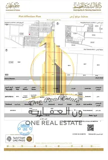 Excellent Investment Opportunity – Residential Plot for Sale in Manama Basin 1, Ajman