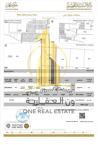 Excellent Investment Opportunity – Residential Plot for Sale in Manama Basin 1, Ajman