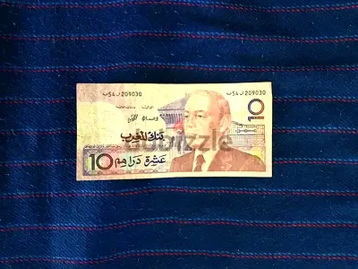 RARE VINTAGE 1987 MOROCCO 10 DIRHAMS BANKNOTE