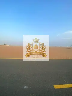 For sale in Sharjah Basatin Al Zubair area (Al Dabdaba South) Residential investment plot, 4,972 squ