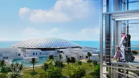 Full Louvre View | Massive Terrace | Ultra Spacious Layout