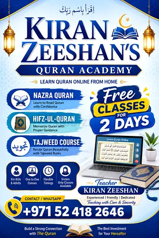 Quran Teacher