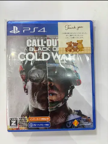Call of duty black ops Cold War