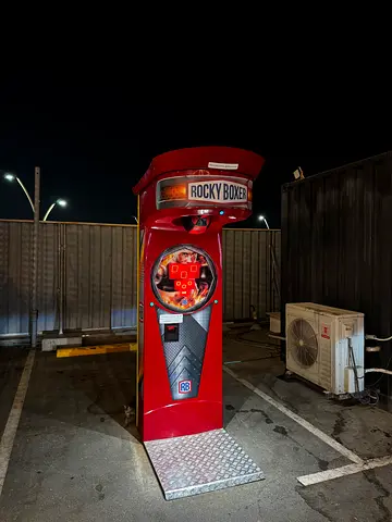 Event Entertainment | Arcade Punching Machine