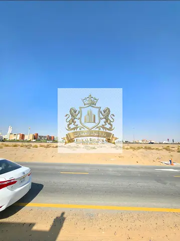 🏡 للبيع أرض سكنية في الطي شرق – الشارقة
تملك حر لجميع الجنسيات العربيه