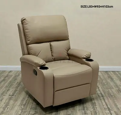 Beige Leather Recliner Chair with Cup Holders — Comfortable Single Seater