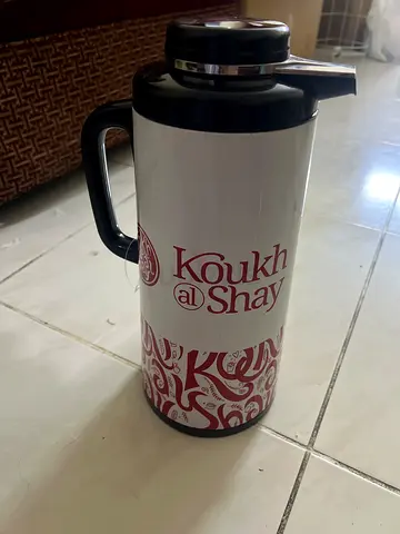 Thermos