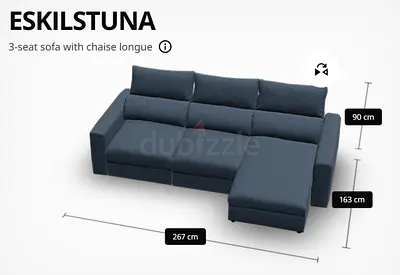 IKEA ESKILSTUNA