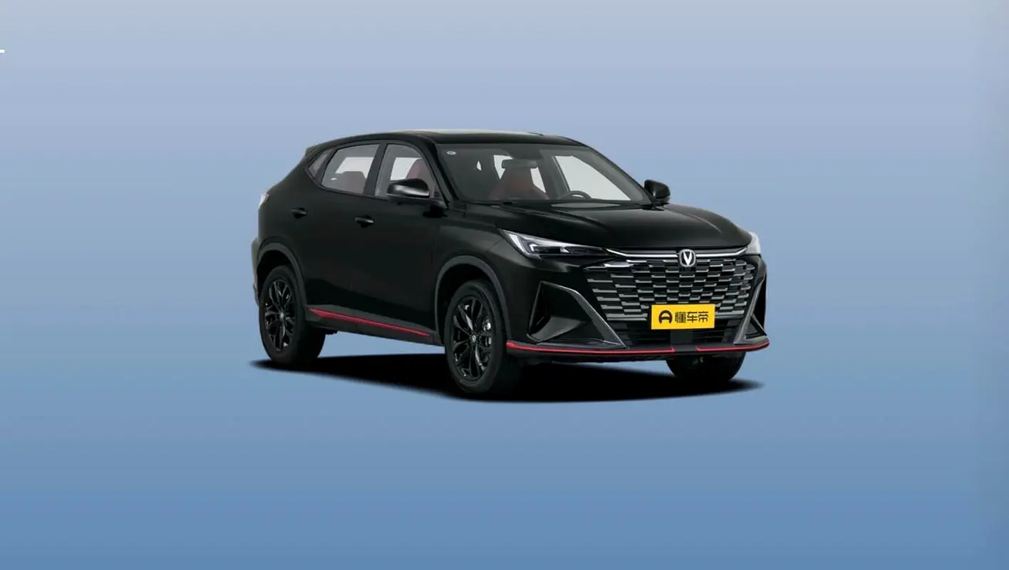 Changan X5 Plus 2026 — photo 1 of 14