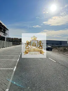 For sale in Sharjah Industrial Area 18 38,000 square feet of commercial lan