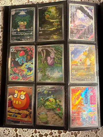 Selling singles or in bulk