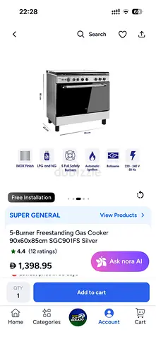 New Appliances