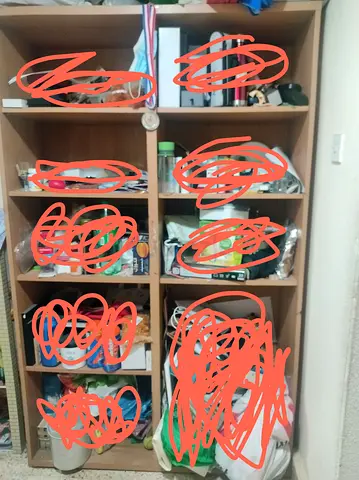 Ikea Cupboard