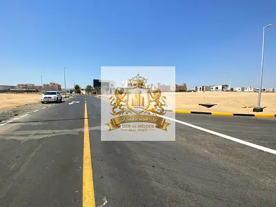 للبيع فى الشارقة  منطقة  الحوشى  قطعة ارض سكنى مساحة  5400 قدم على شارع جار   موقع مميز جدا