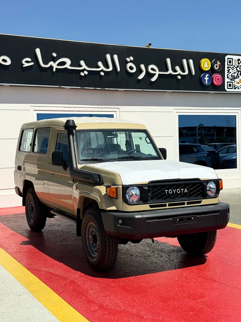 Toyota Land Cruiser 70 Series 2026 — photo 1 of 15