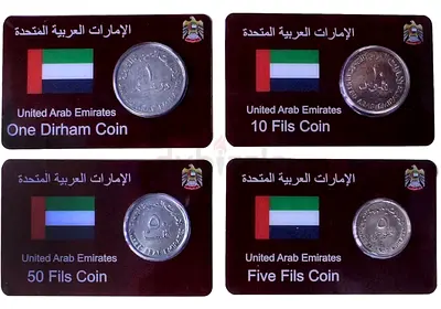 UAE First Issue Coin Set (1973–1989)