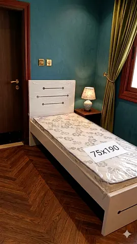 Single Bed Frame with Mattress - 75x190 cm, White