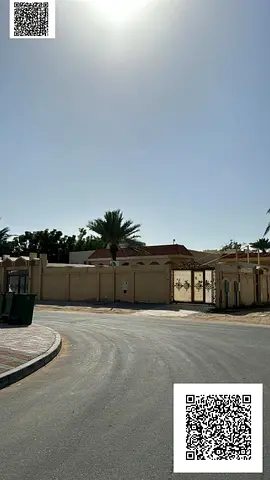 A stunning villa, fully furnished and including all bills 💥👍 For those who appreciate luxury in Ajman, Al Raqaib, available for annual rent