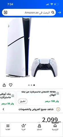 سوني 5سليم نظيف مستخدم تقريبا شهر ويا الشاشه 4k و الشنطه بيعه مستعجلة