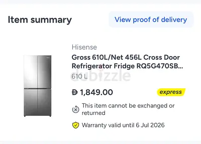 Hisense 610L Cross Door Refrigerator - RQ5G470SB, Warranty until Jul 2026