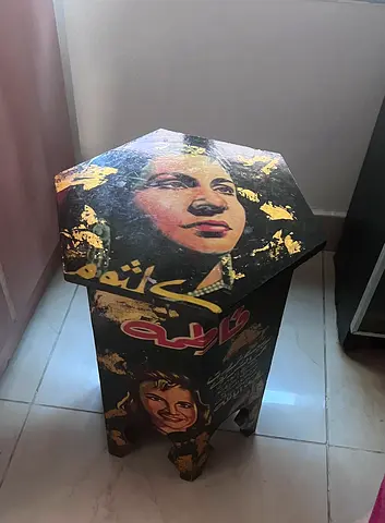 Small colored table