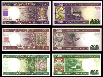 Banknote Mauritania Mini Set