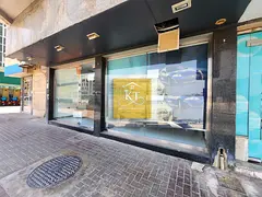 Prime Location!! Road Facing!! Commercial Shop!!