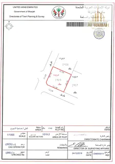 Residential land for sale in Sharjah, Al Ruqaybah area, prime location