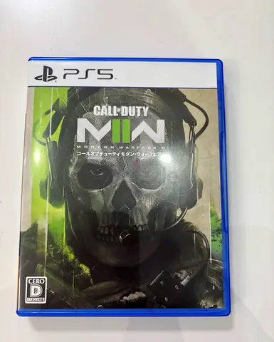 Call of duty modern warfare 2