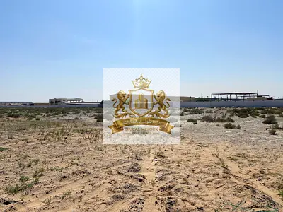للبيع في الشارقه   منطقه الصجعه الصناعيه تملك حر لجميع الجنسيات   قطعه ارض صناعي مساحه ١٦١٤٥ قدم موقع ممي