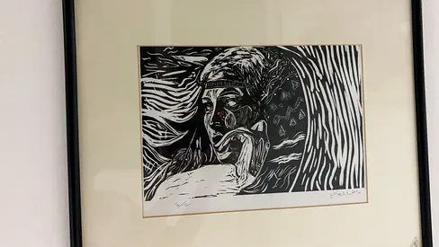 ‏art