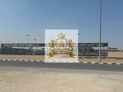 للبيع ارض مبنية في الصجعة اس مقابل الاسكراب