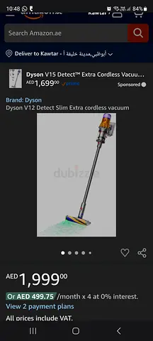 Dyson V12 Detect Slim Extra — Cordless Stick Vacuum (Used)
