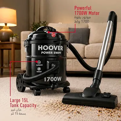 Hoover Power Swift Compact Drum Vacuum Cleaner 15 Litre Capacity, 1700W with Blower Function