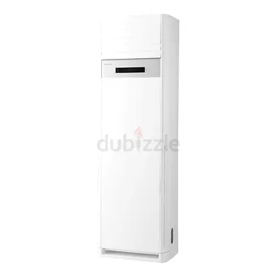 Hisense 5 Ton Floor Standing Double Fan Air Conditioner - AUF60CR4SMPA3