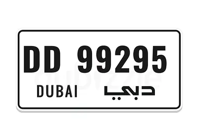 DUBAI 992 PLATE FOR PORSCHE 911