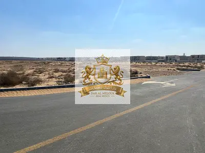 للبيع في الشارقه  منطقه روضه القرط  قطعه ارض سكني استثماري مساحه ٥٢٠٠ قدم  موقع مميز جدا علي شارع ٣٦ متر وسكه ٦ متر
