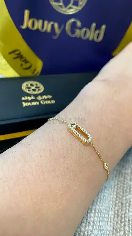 18karat gold bracelet Messika inspired