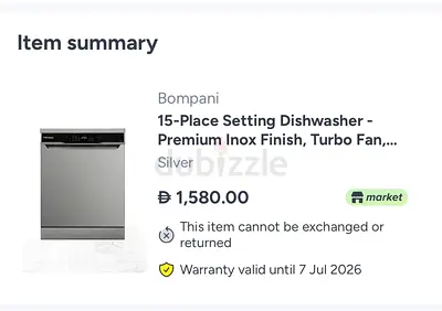 Bompani 15-Place Dishwasher - Inox Finish, Turbo Fan (Warranty until Jul 2026)