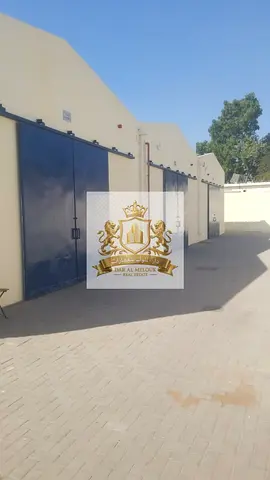 For Sale in Sharjah, Al Sajaa Industrial Area 6 Warehouses, 20 Staff Accommodation Rooms, and 2 Commercial Shops Area: 20,000 sq ft