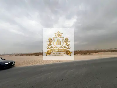 للبيع في الشارقة منطقة الشارقة منطقة الرقيبه ارض سكنية