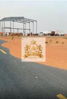 For Sale in Sharjah, Al Qasimia City (Al Qasimia Gate - Opposite Phase 1) Industrial Land Plot Area: