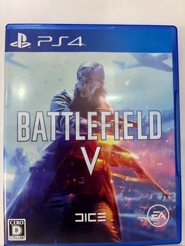 Battle field V